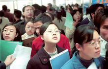 如何破解女大學(xué)生的就業(yè)難題？