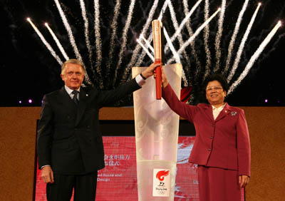 驚訝！臺灣當(dāng)局拒絕奧運圣火入臺