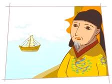 “瞞天過海”怎么翻？