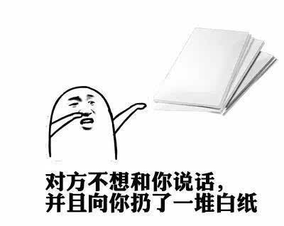 一言不合就飚英語，上半年的流行語，我們用英語來說一說