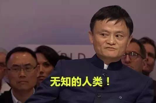 網(wǎng)絡熱詞“搞事情”的英文怎么說？