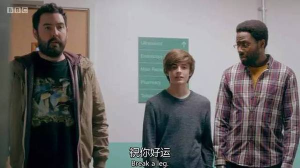 為什么嘴上說打斷你的腿，其實是在祝福對方？