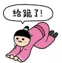 關(guān)于時(shí)間管理，扎克伯格用26張圖說清楚！