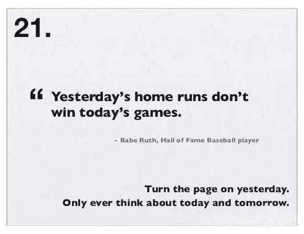 關(guān)于時(shí)間管理，扎克伯格用26張圖說清楚！