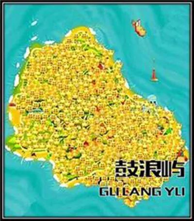 如何用英語(yǔ)表達(dá)國(guó)慶期間“人山人海”？