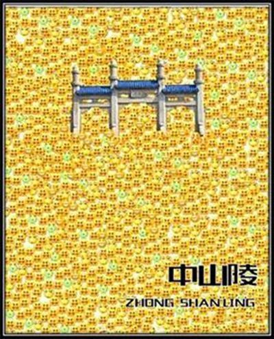 如何用英語(yǔ)表達(dá)國(guó)慶期間“人山人海”？