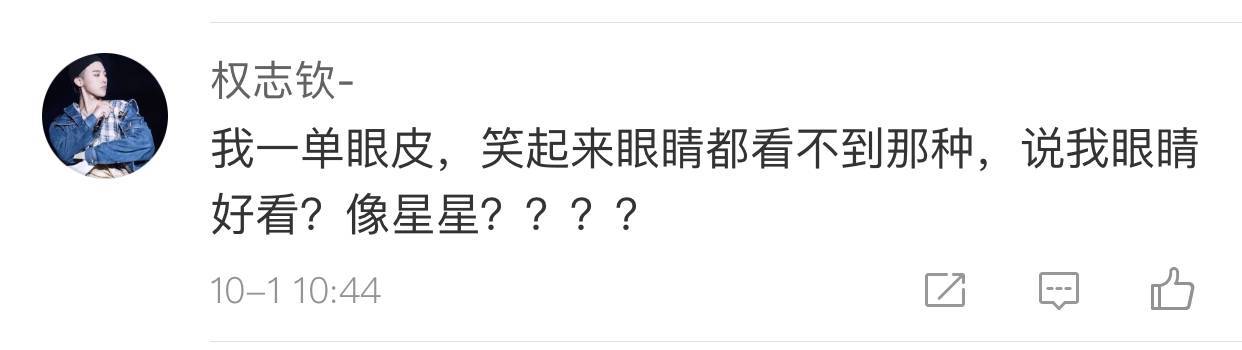 美國人有多愛夸人？居然飆車過來夸我鞋子美？？？