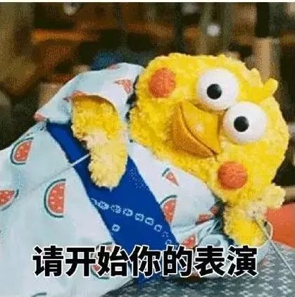又到期末了，你過得不好，老師們也是一把辛酸淚！