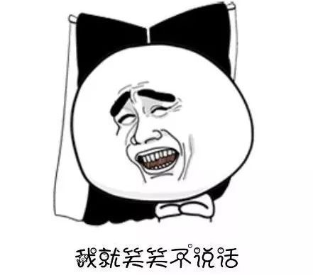 又到期末了，你過得不好，老師們也是一把辛酸淚！