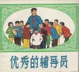 又到期末了，你過得不好，老師們也是一把辛酸淚！