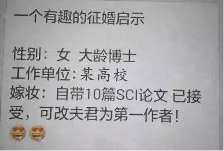 又到期末了，你過得不好，老師們也是一把辛酸淚！
