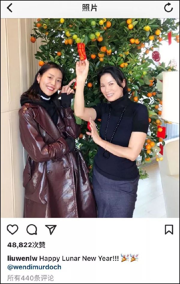 侯毅凌：Lunar New Year哪里不正確？
