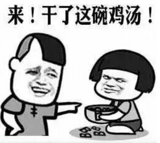 愛(ài)因斯坦：這些話都不是我說(shuō)的！