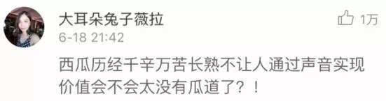 西瓜好不好靠敲？專家教你如何挑西瓜