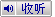 Off, Out and Away - Off, Out 和 Away 的區(qū)別