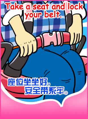 Crazy Roller Coaster 瘋狂過(guò)山車(chē)