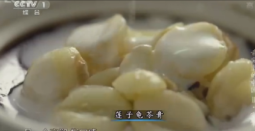 “舌尖上的中國(guó)2”美食英文說法搶鮮看之四（組圖）