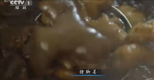 “舌尖上的中國(guó)2”美食英文說法搶鮮看之四（組圖）