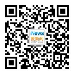 國(guó)外離婚慶祝業(yè)生意紅火