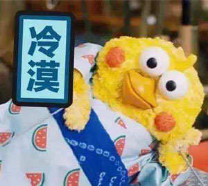 最長(zhǎng)的英文單詞到底有多“喪心病狂”？！