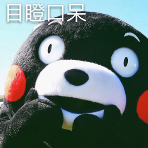 最長(zhǎng)的英文單詞到底有多“喪心病狂”？！