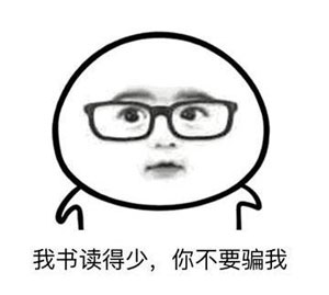 最長(zhǎng)的英文單詞到底有多“喪心病狂”？！