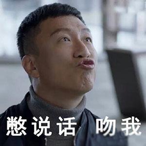 適度自戀更容易走上人生巔峰？