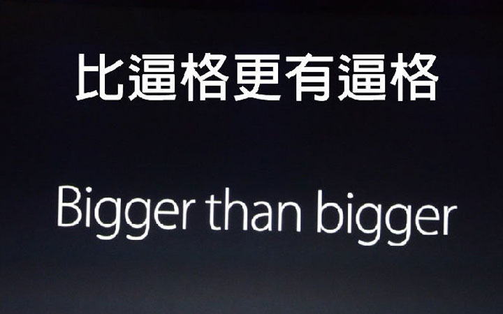 不看后悔！神一樣的英語翻譯