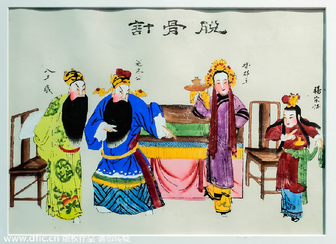 New Year paintings decorate Shanghai