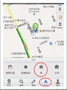 百度地圖語音助手兩大產品聯(lián)手福特 共謀車聯(lián)網(wǎng)發(fā)展