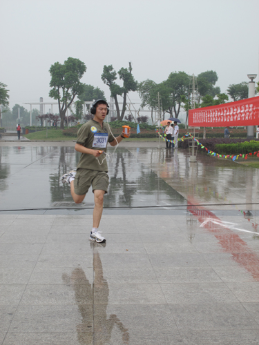 四體會無線電測向比賽 風雨無阻顯實力