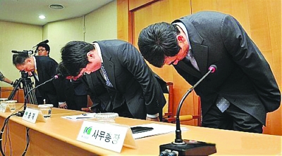 韓國1/3球員被曝涉賭 被緝查球員聚會抵制調(diào)查